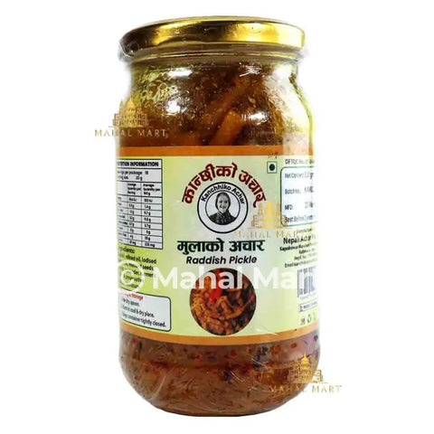 Kanchi ko Achar Radish Pickle 200g - Mahal Mart