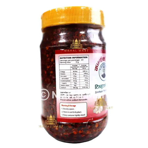 Kanchi Ko Achar Timur Chop 200g