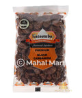 Katoomba Black Cardamom 100g - Mahal Mart