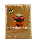 Katoomba Garam Masala Powder 250g - Mahal Mart