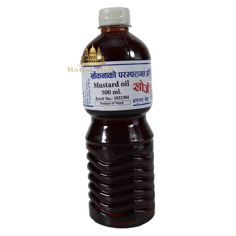 Khokana Roasted Mustard Oil 500ml - Mahal Mart