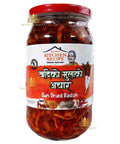 Kitchen Recipe Sun Dried Radish Pickle 380g - Mahal Mart