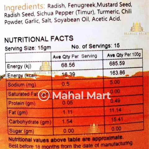 Kitchen Recipe Sun Dried Radish Pickle 380g - Mahal Mart