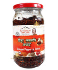 Kitchen Recipe Timur Chop with Sichuan Pepper & Garlic 200g - Mahal Mart