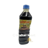 Komal Roasted Mustard Oil 500ml