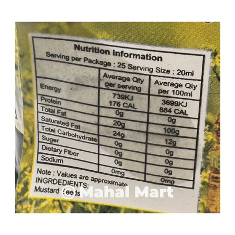 Komal Roasted Mustard Oil 500ml