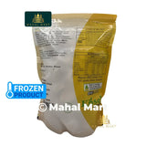 Frozen Koseli Foods Chicken Momo 30pcs