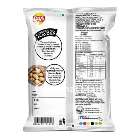 Lays American Style 52g - Mahal Mart