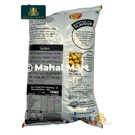 Lays West Indie Hot n Sweet Chilli 30g