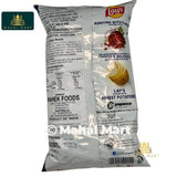 Lay's Magic Masala 143g