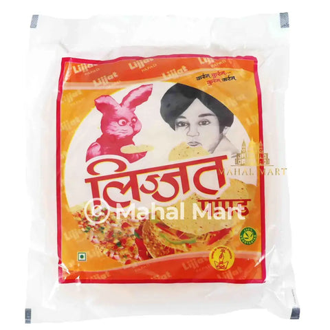 Lijjat Udad Plain Pappad 200g - Mahal Mart