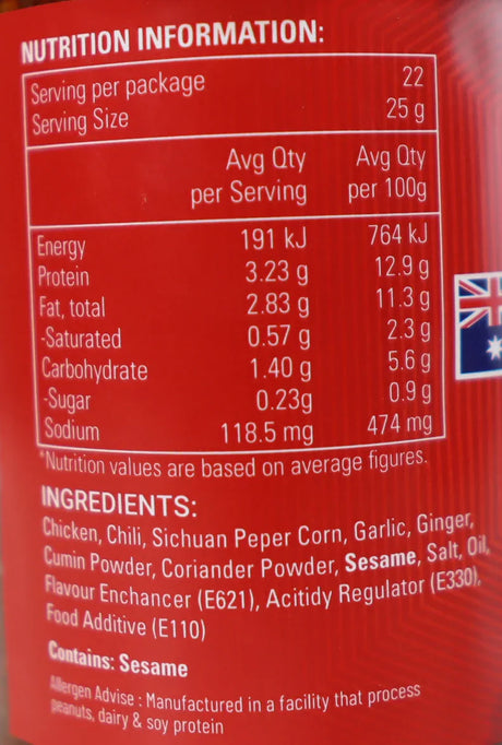 Lila & Sons Foods Chicken Sukuti Pickle 550g