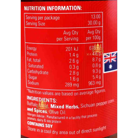 Lila & Sons Foods Extra Hot & Spicy Buff Sukuti Pickle 550g