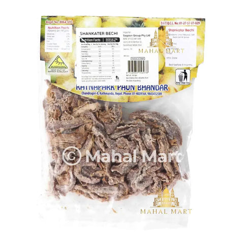 Lime Bechi Paun/ Titaura - Mahal Mart