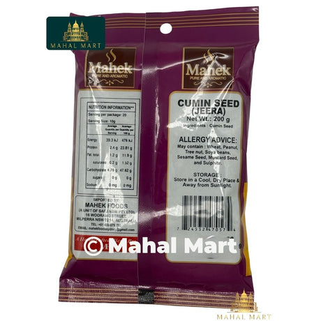 Mahek Cumin Seed 200g