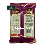 Mahek Garam Masala Powder 200g