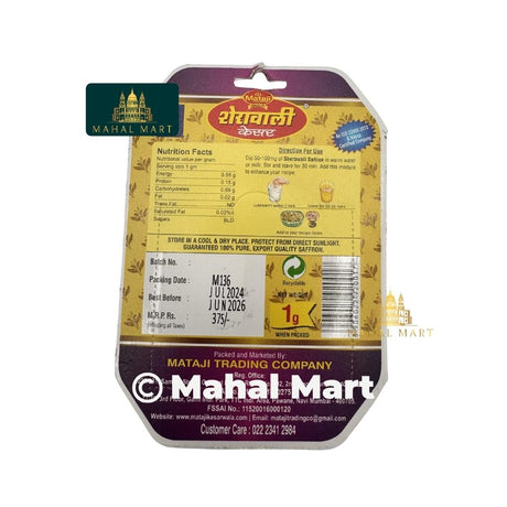 Mataji Sherawali Saffron 1g