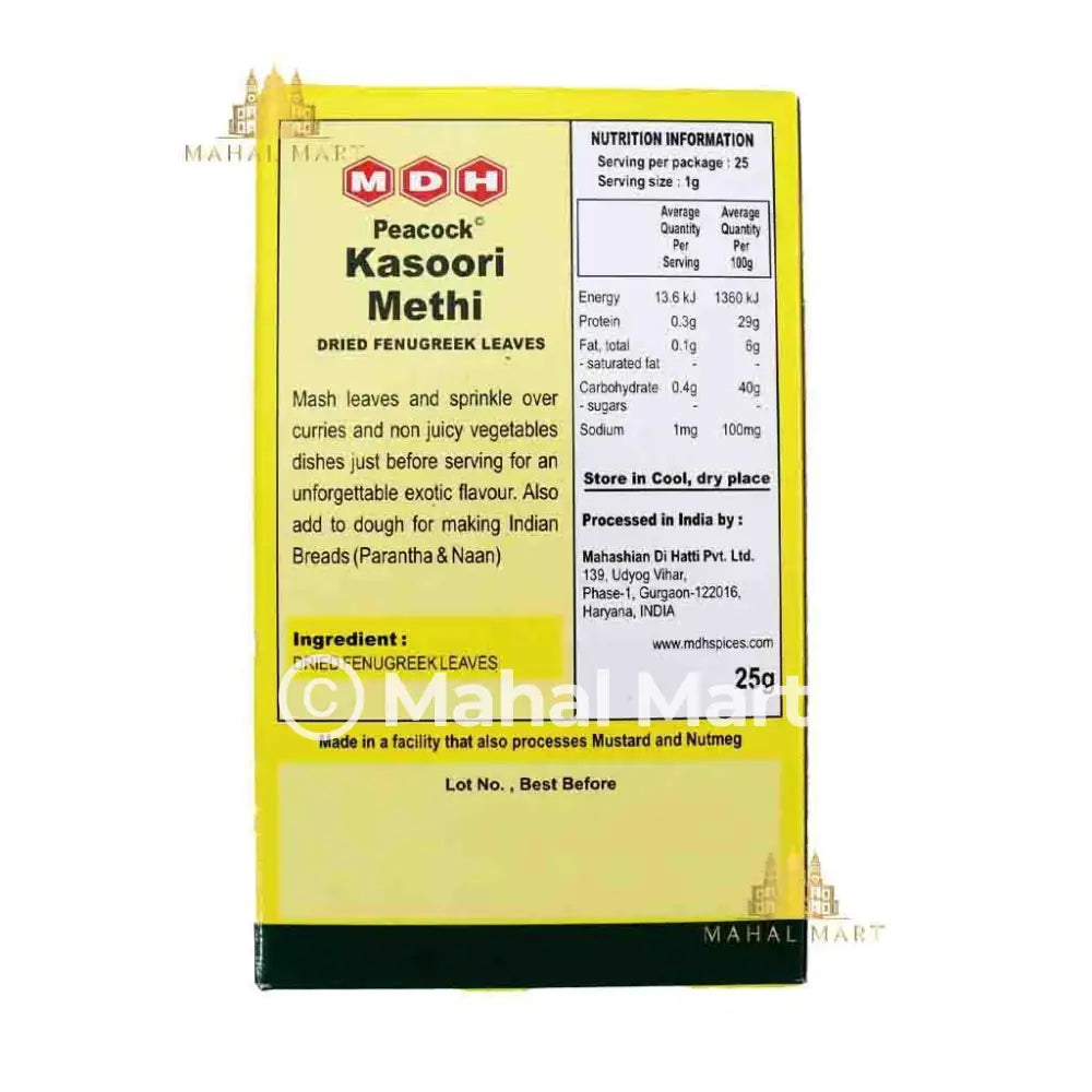 MDH Kasuri Methi Leaves 25g - Mahal Mart