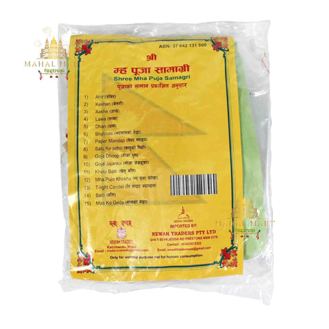 Mha Puja Pack