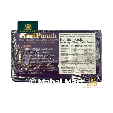 Deep Ayurveda Nari Panch 200g
