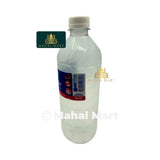 Nature Best Water 600ml