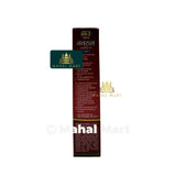 Navratna Ayurvedic Hair Oil