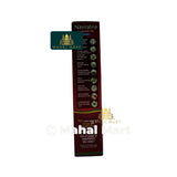 Navratna Ayurvedic Hair Oil