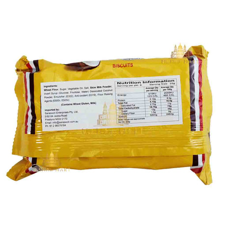 Nebico Coconut Crunchees 75g