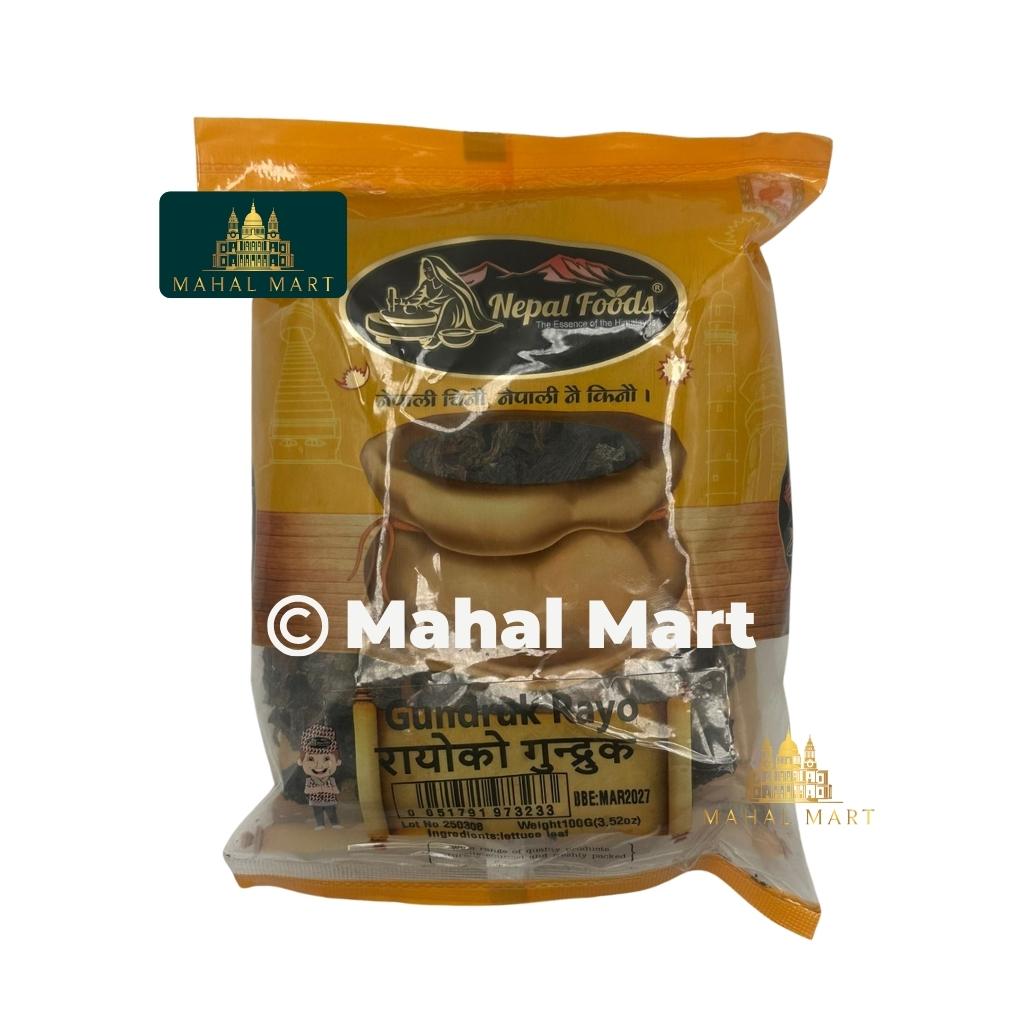 Nepal Foods Gundruk Rayo 100g