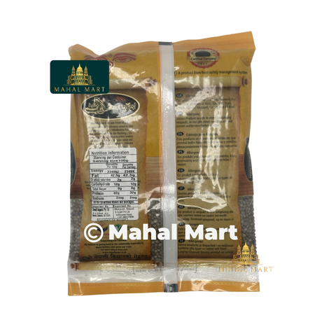 Nepal Foods Hemp Seed 300g