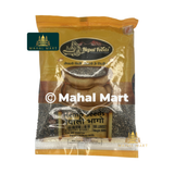 Nepal Foods Hemp Seed 300g