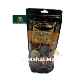 Nepal Foods Hog Plum Powder (Lapsi) 150g