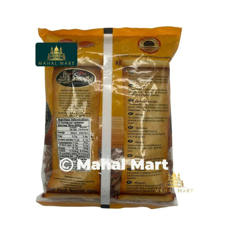 Nepal Foods Mustang Dal Brown 500g