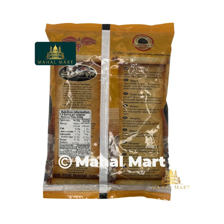Nepal Foods Mustang Dal Mix 500g