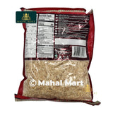 Nepal Foods Red Beaten Rice 1kg