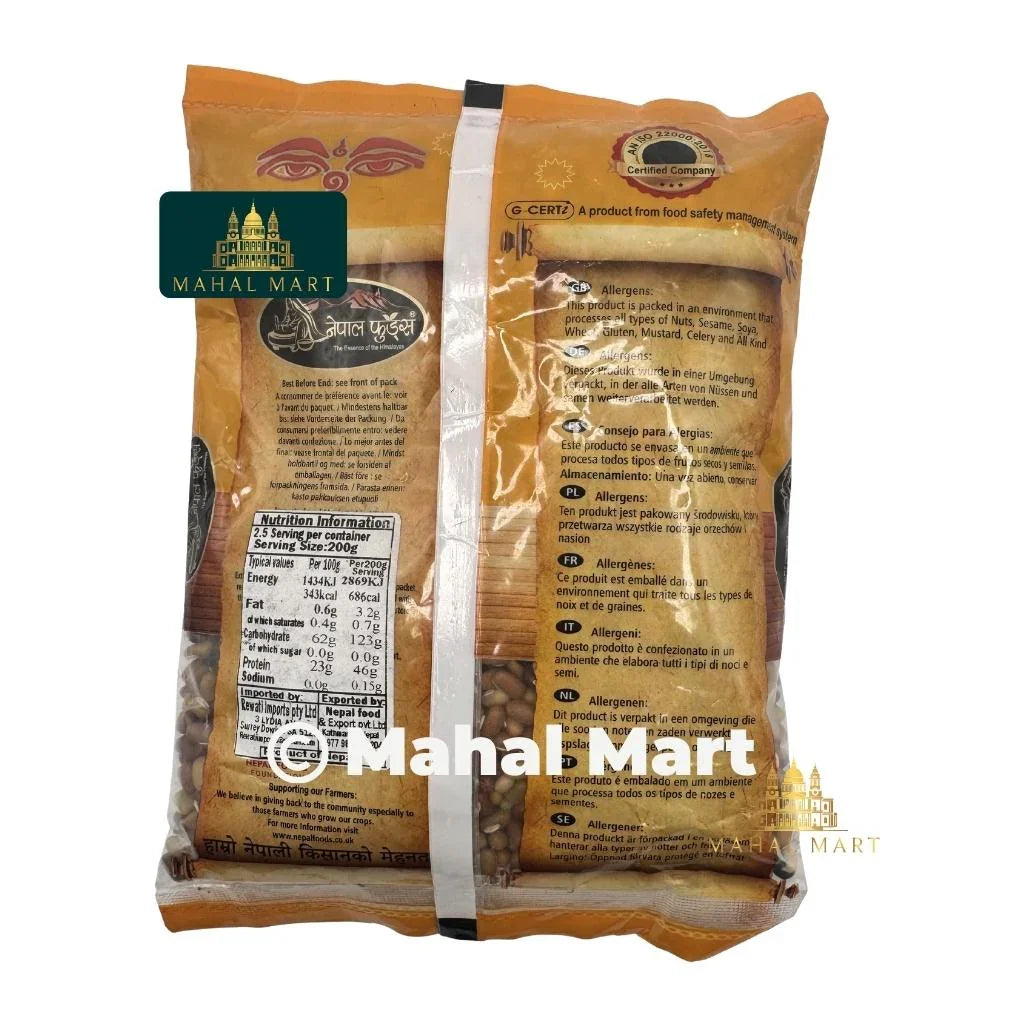 Nepal Foods Rice Bean Roasted 500g