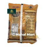 Nepal Foods Rice Bean Roasted 500g