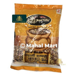 Nepal Foods Rice Bean Roasted 500g