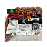 Vanguard Foods Chicken Sausages 1kg