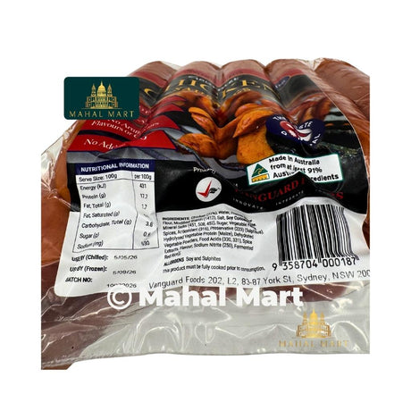 Vanguard Foods Chicken Sausages 1kg