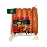 Vanguard Foods Chicken Sausages 1kg