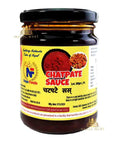 Neps Foods Chatpate Sauce - Mahal Mart