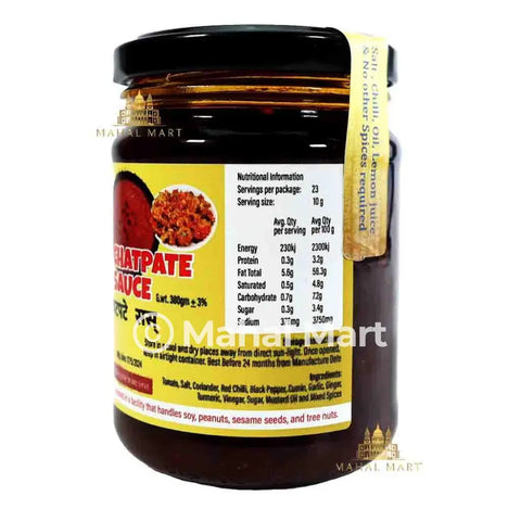 Neps Foods Chatpate Sauce - Mahal Mart