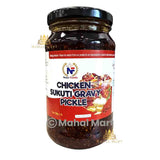 Neps Food Chicken Sukuti Gravy Pickle 350g