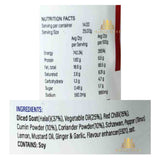 Neps Foods Buffalo Sukuti Achar/ Pickle 550g