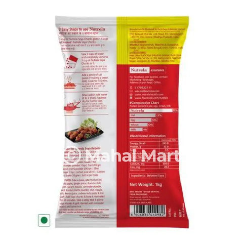 Nutrela Soya Chunks/Soya Masaura 1kg - Mahal Mart