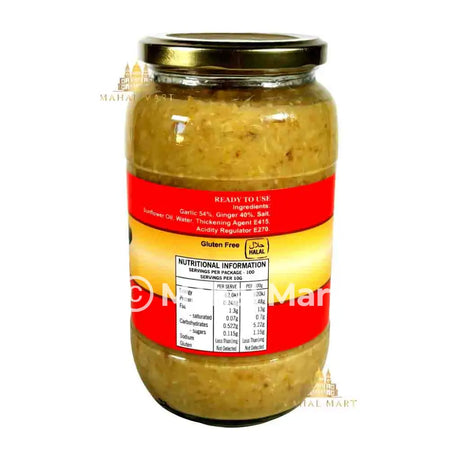 Pattu Freshly Minced Garlic Ginger Paste 1kg
