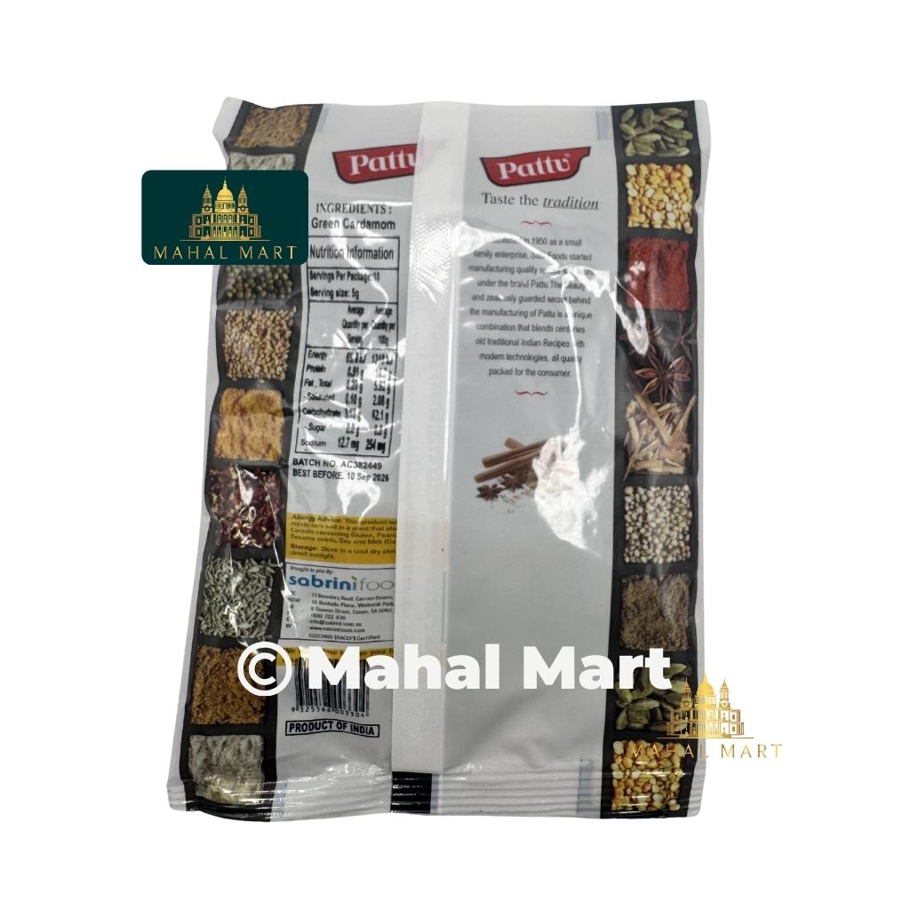 Pattu Green Cardamom 50g