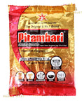 Pitambari Cleaning Powder 200g - Mahal Mart