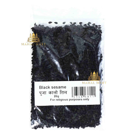 Puja Black / Kalo Teel 20g - Mahal Mart